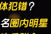 娱乐吃瓜音乐有哪些名字,盘点那些让人“吃瓜”停不下的热门歌曲